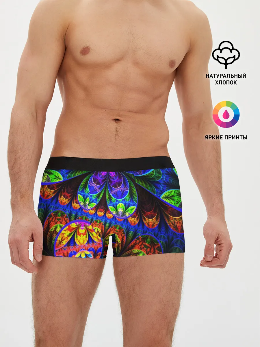 Мужские трусы боксеры / ФРАКТАЛЬНЫЙ НЕОН