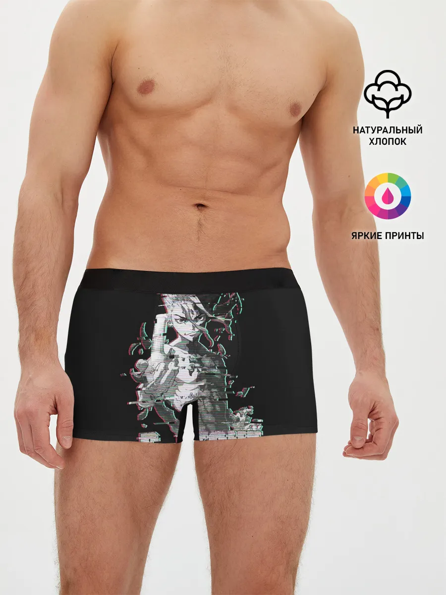 Мужские трусы боксеры / Доктор Стоун