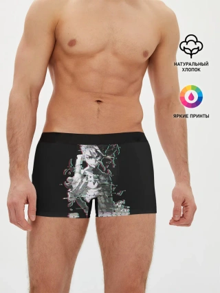 Мужские трусы боксеры / Доктор Стоун