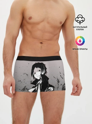 Мужские трусы боксеры / Чиби Великий