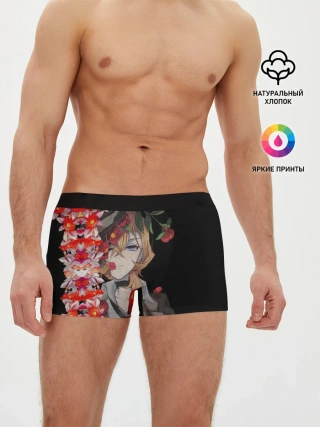 Мужские трусы боксеры / Чуя Накахара. ВЕЛИКИЙ ИЗ БРОДЯЧИХ ПСОВ