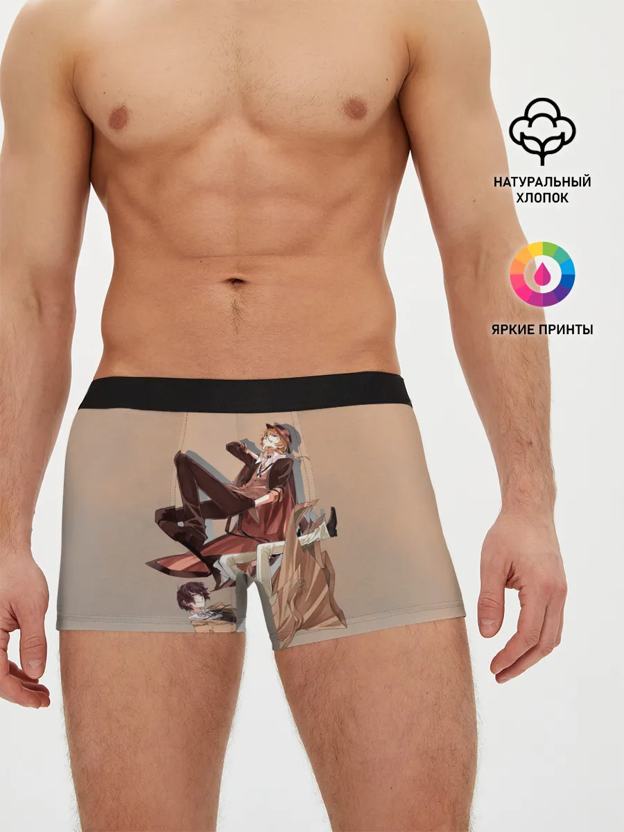 Мужские трусы боксеры / Дазай и Чуя