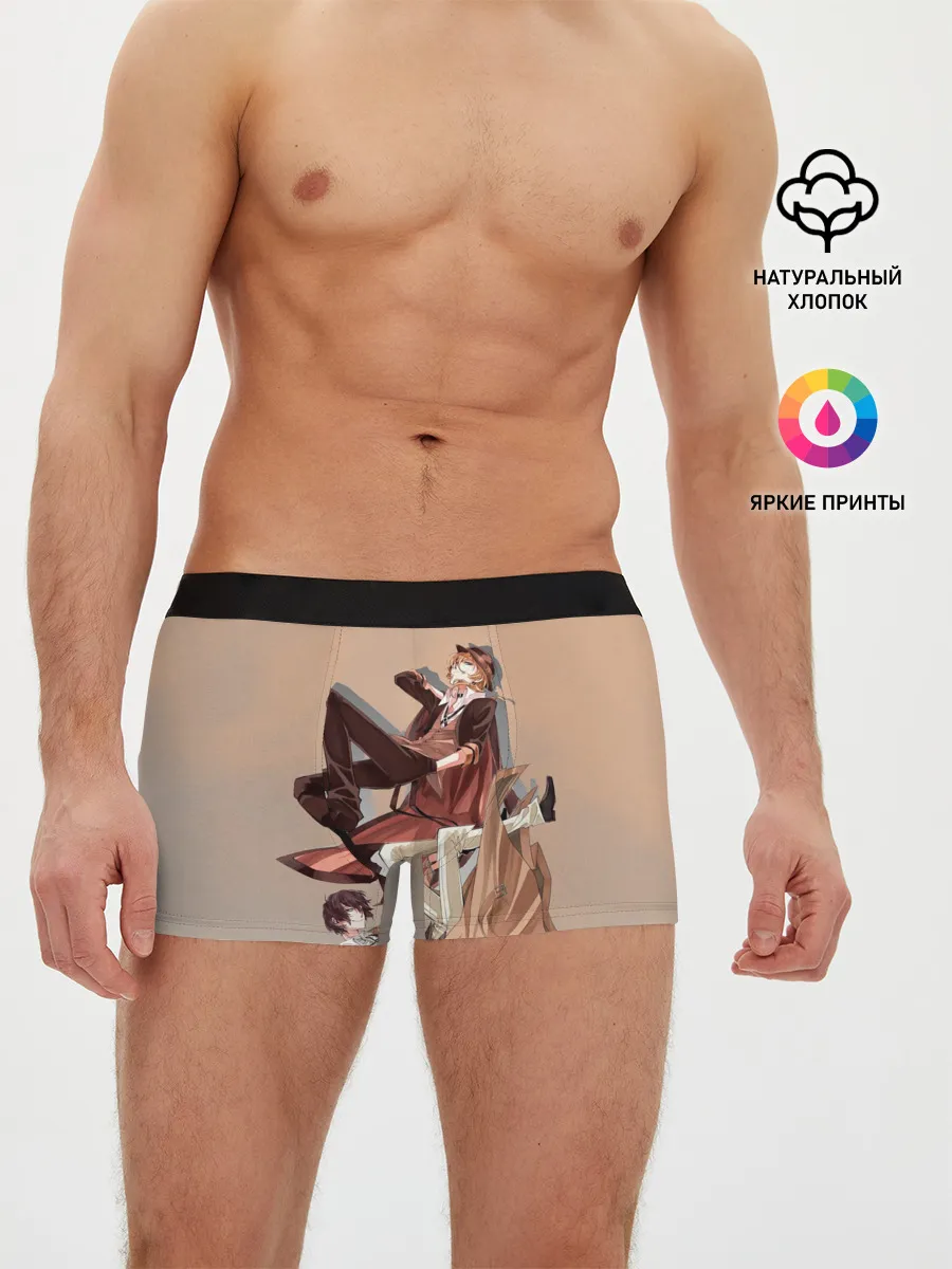 Мужские трусы боксеры / Дазай и Чуя
