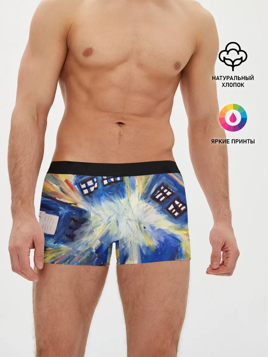 Мужские трусы боксеры / ДОКТОР ВАН ГОГ