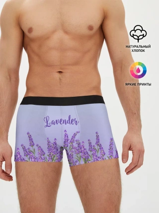Мужские трусы боксеры / Lavander
