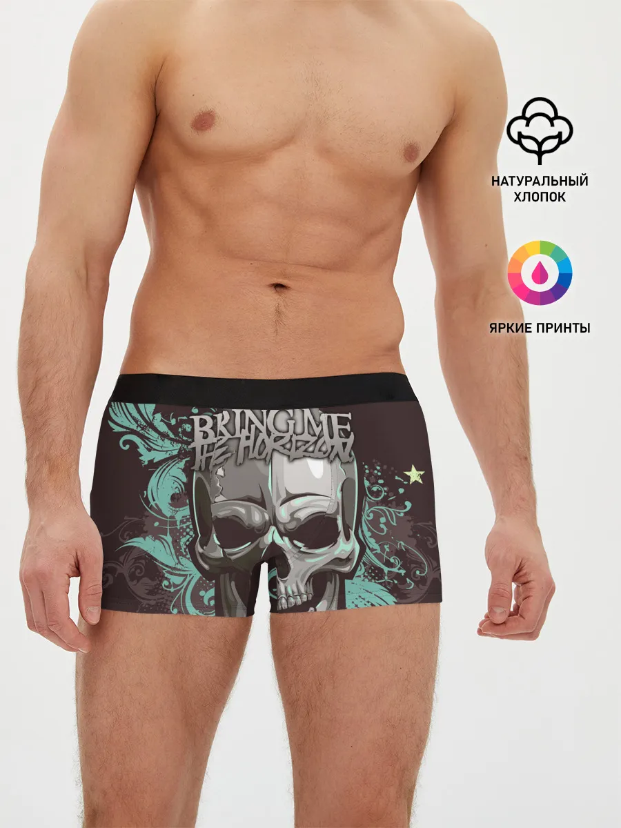 Мужские трусы боксеры / Bring Me the Horizon