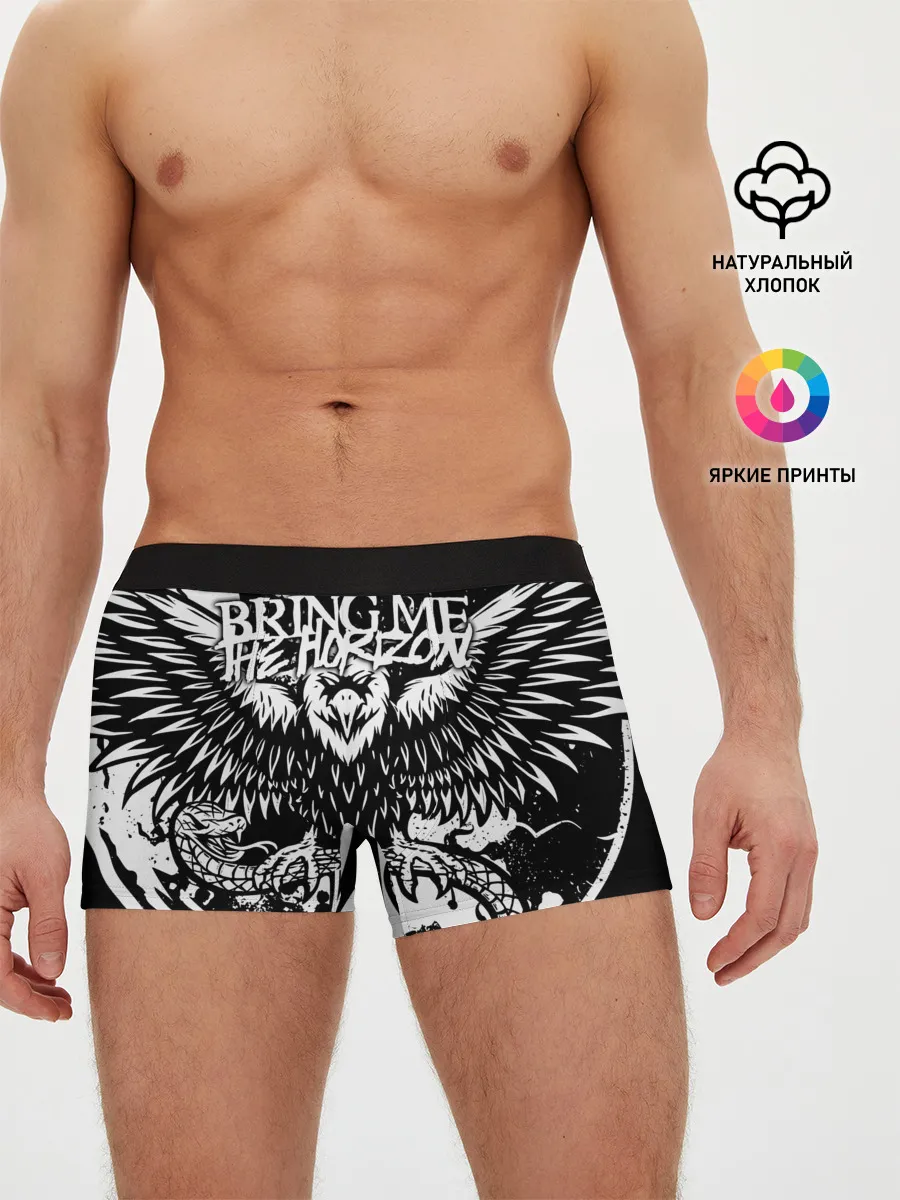 Мужские трусы боксеры / Bring Me the Horizon
