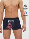Мужские трусы боксеры / Dustin Poirier