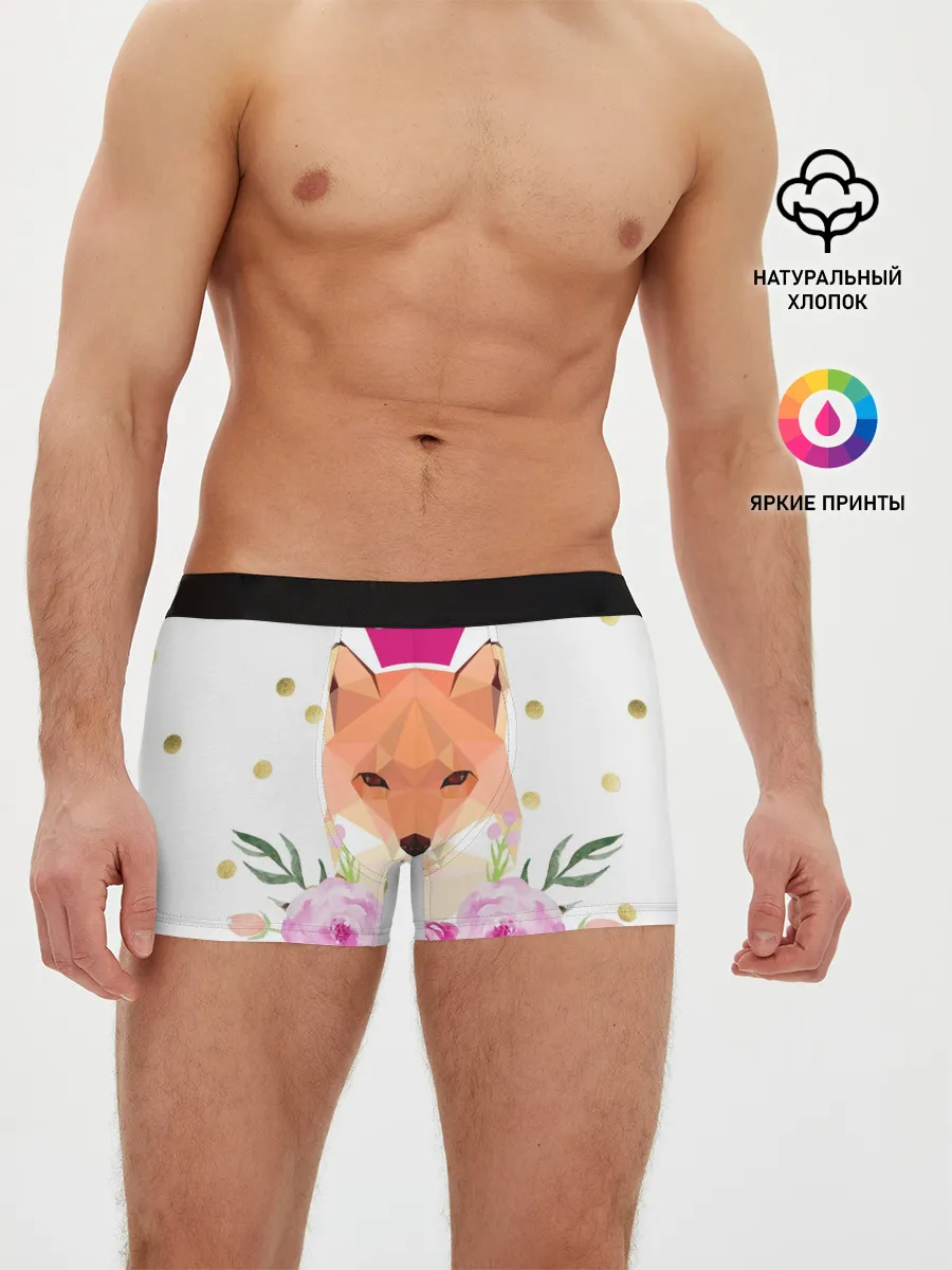 Мужские трусы боксеры / Лиса
