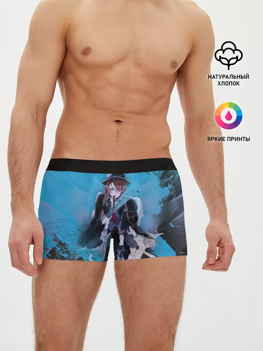 Мужские трусы боксеры / Osamu and Chuya