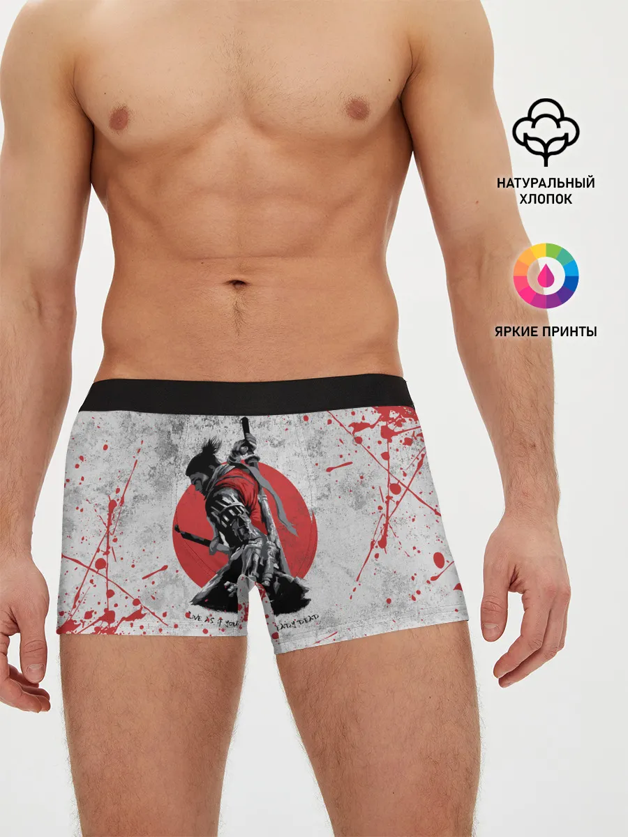 Мужские трусы боксеры / SEKIRO SHADOW DIE TWICE