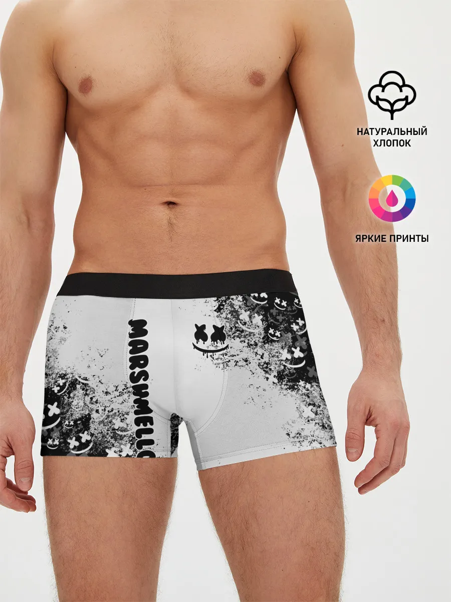 Мужские трусы боксеры / Marshmello