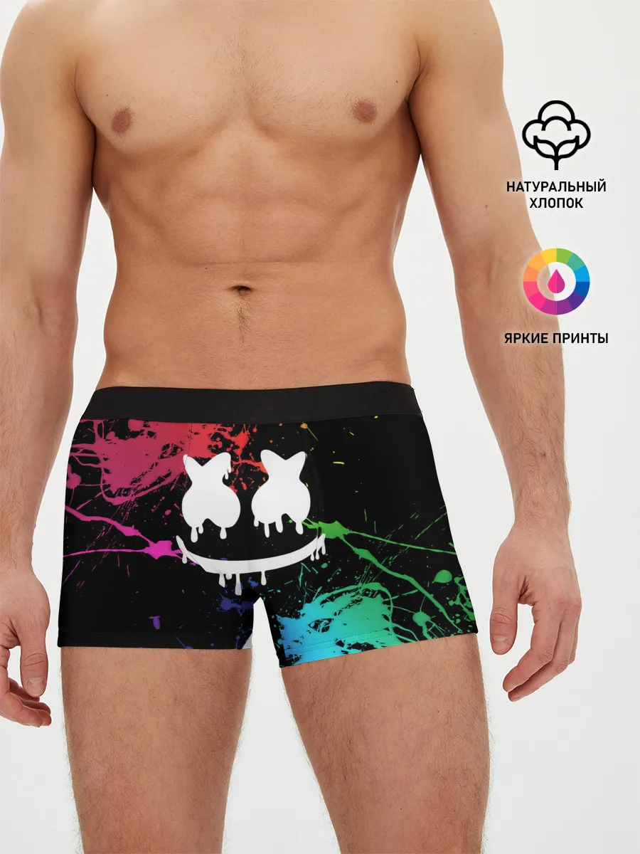 Мужские трусы боксеры / Marshmello