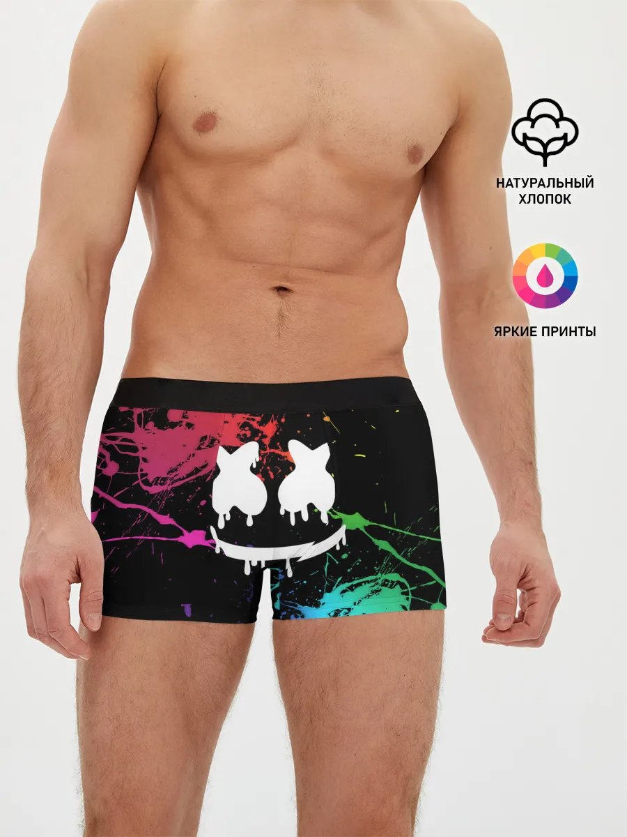 Мужские трусы боксеры / Marshmello