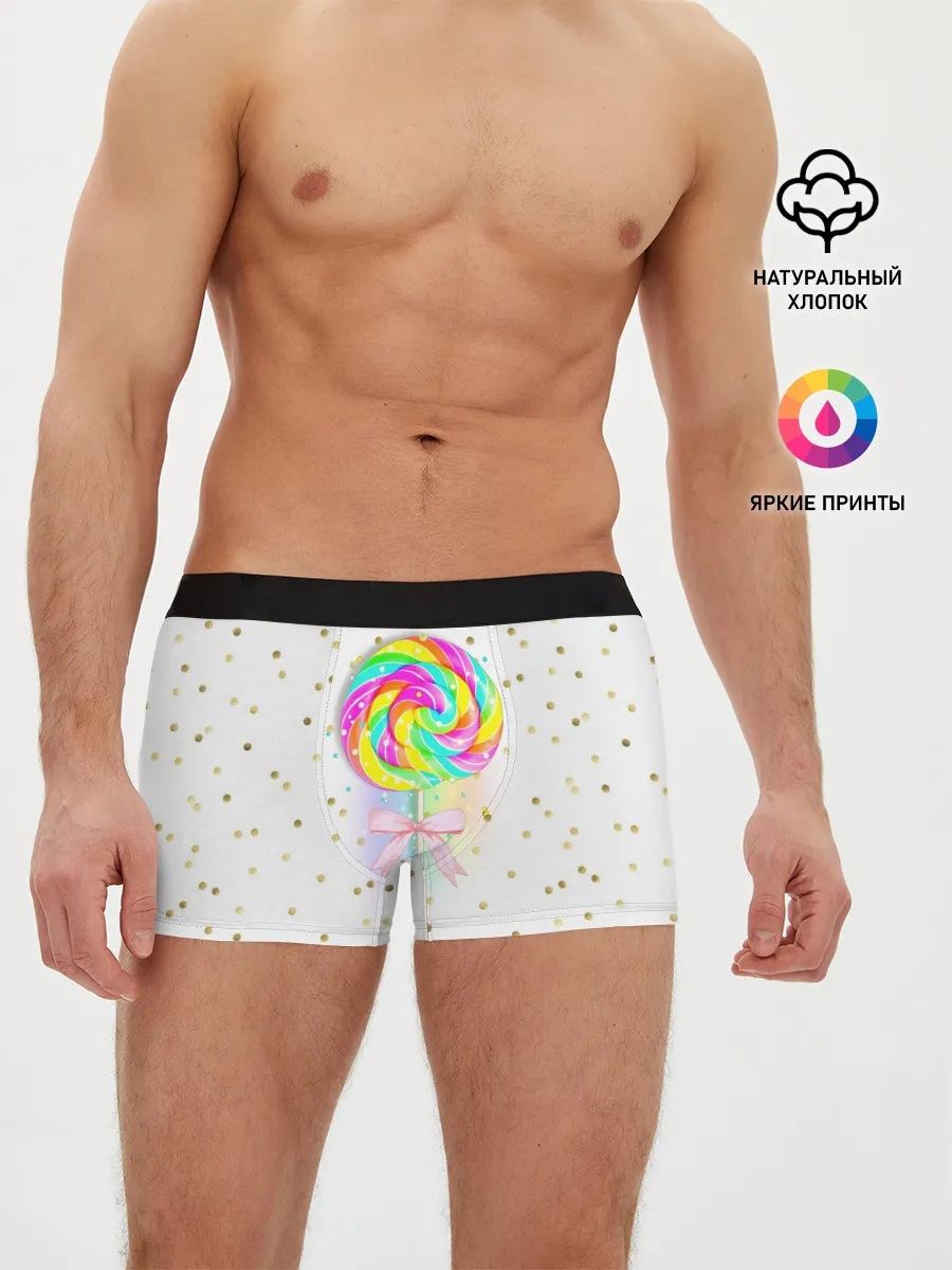 Мужские трусы боксеры / Леденец