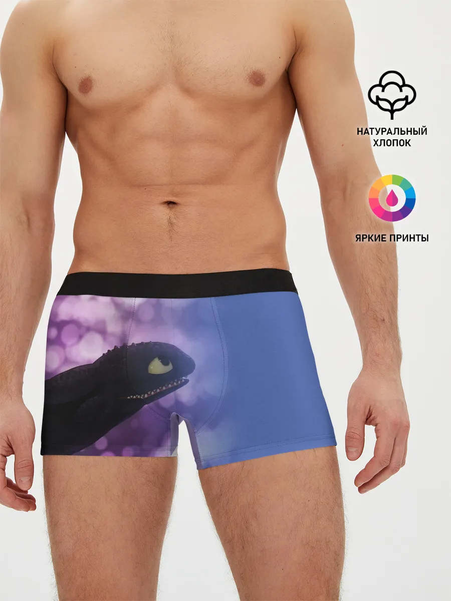 Мужские трусы боксеры / КАК ПРИРУЧИТЬ ДРАКОНА