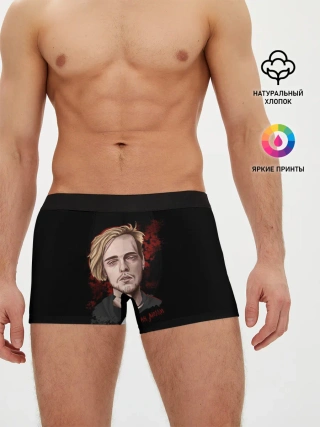 Мужские трусы боксеры / ПОШЛАЯ МОЛЛИ