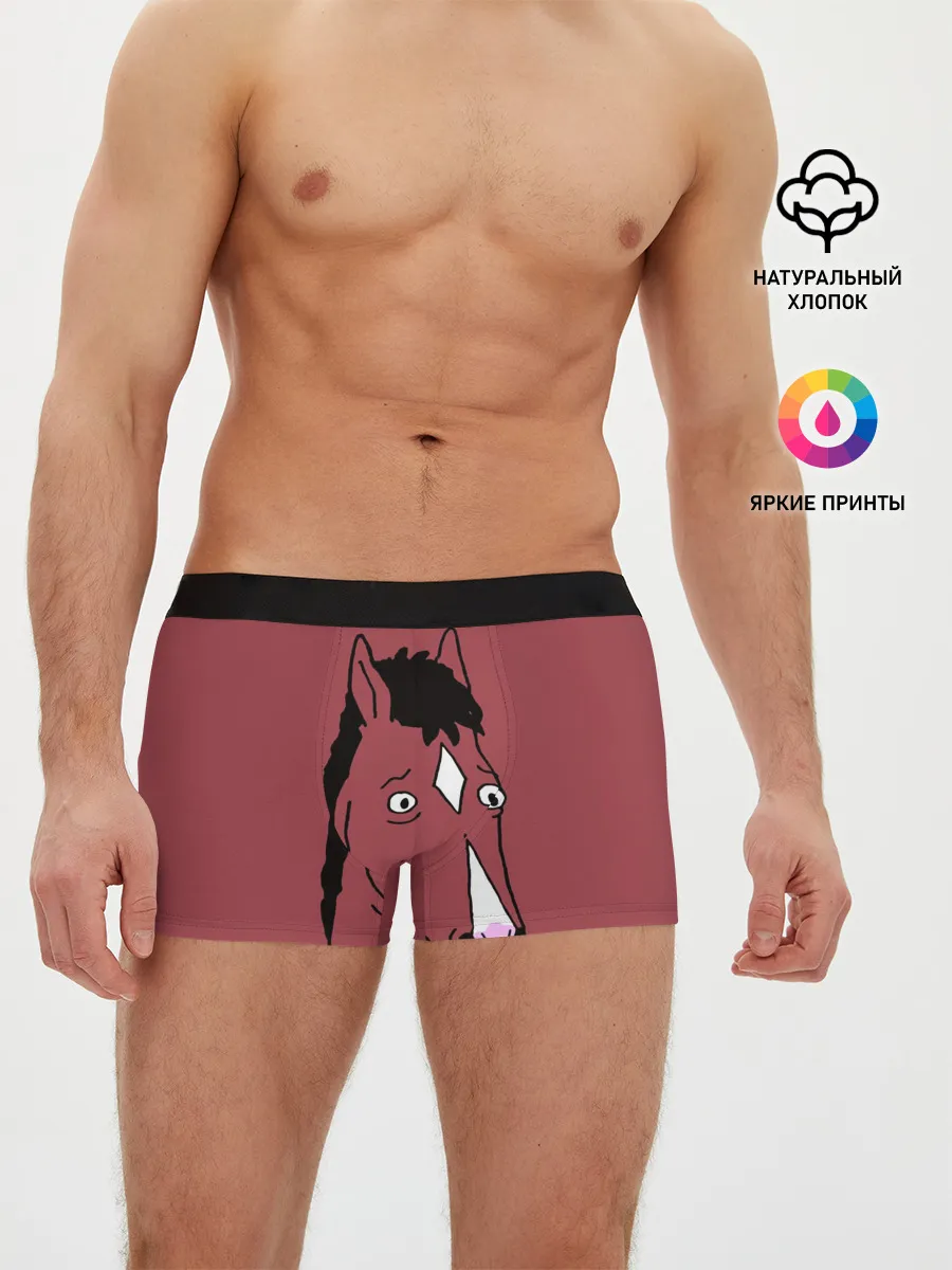 Мужские трусы боксеры / BoJack Horseman