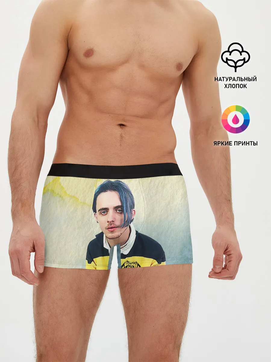 Мужские трусы боксеры / Кирилл Бледный. Пошлая Молли