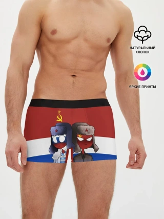 Мужские трусы боксеры / СССР - Россия