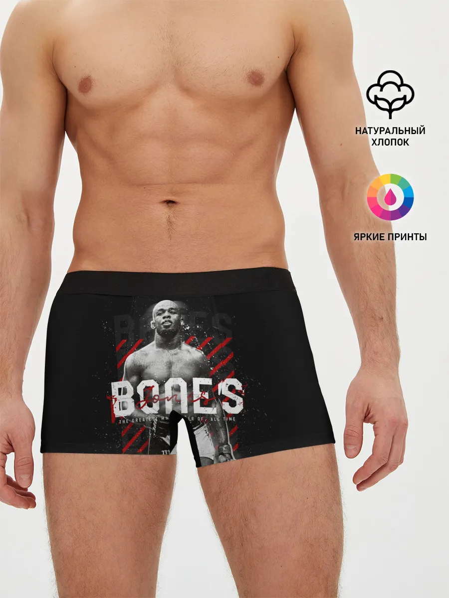 Мужские трусы боксеры / Bones Jones