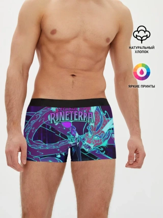 Мужские трусы боксеры / Legends of Runeterra