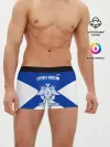 Мужские трусы боксеры / Военно - морской флот