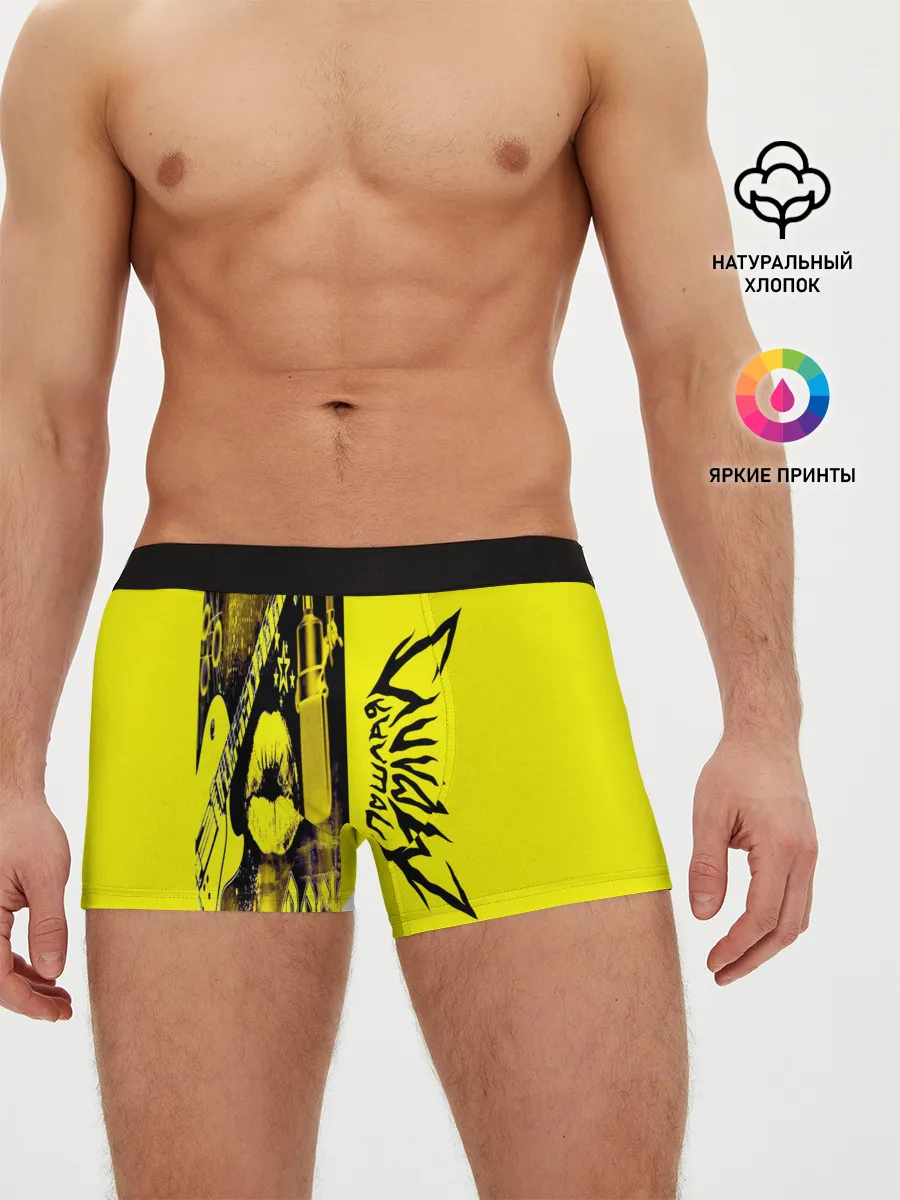 Мужские трусы боксеры / Пошлая Молли