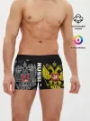 Мужские трусы боксеры / Россия