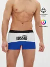 Мужские трусы боксеры / Russia