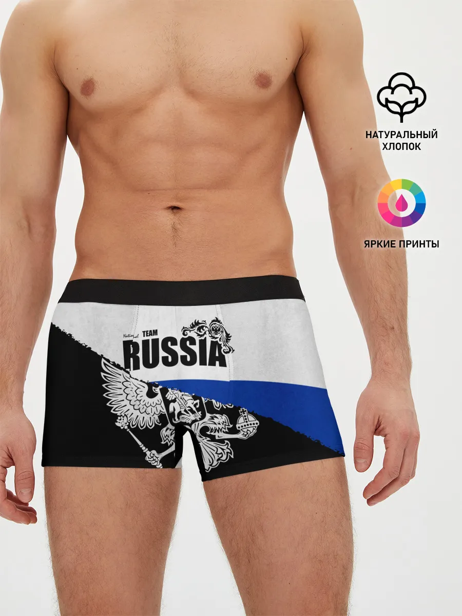 Мужские трусы боксеры / Russia