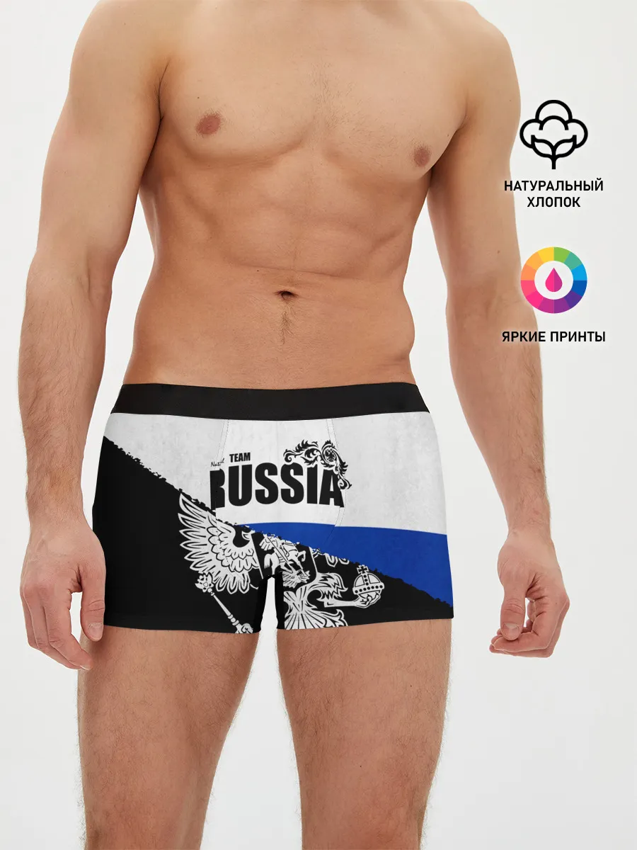 Мужские трусы боксеры / Russia