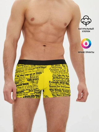 Мужские трусы боксеры / Queen