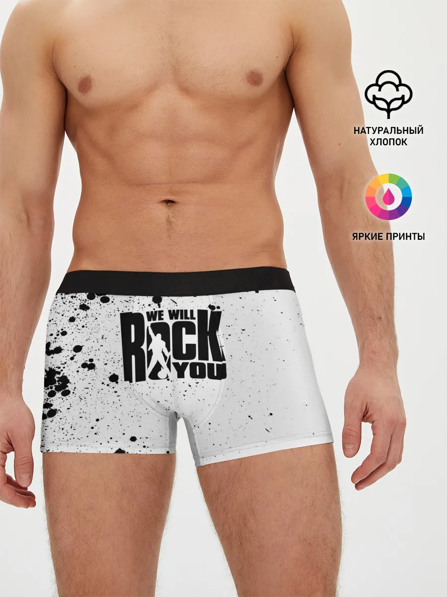 Мужские трусы боксеры / Queen - We Will Rock You