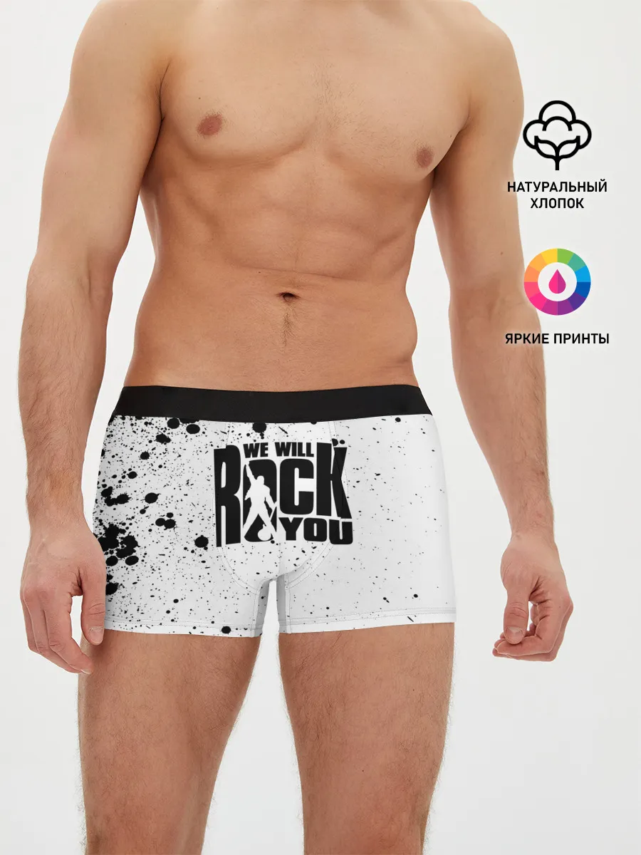 Мужские трусы боксеры / Queen - We Will Rock You