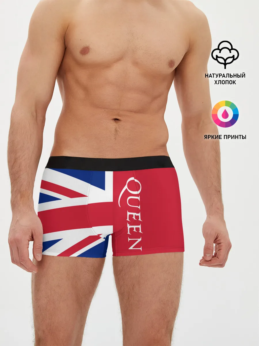 Мужские трусы боксеры / Queen