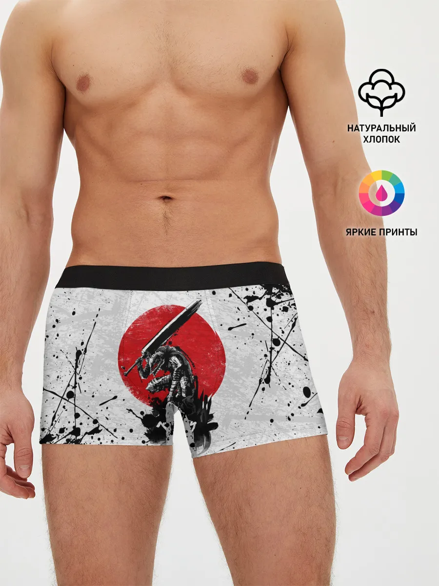 Мужские трусы боксеры / guts berserk меч