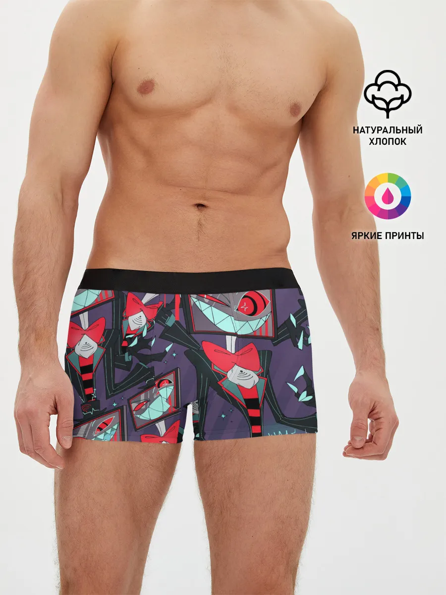 Мужские трусы боксеры / ОТЕЛЬ ХАЗБИН