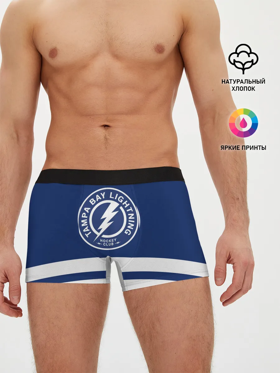 Мужские трусы боксеры / Тампа-Бэй Лайтнинг