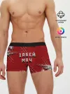 Мужские трусы боксеры / Забей мяч!