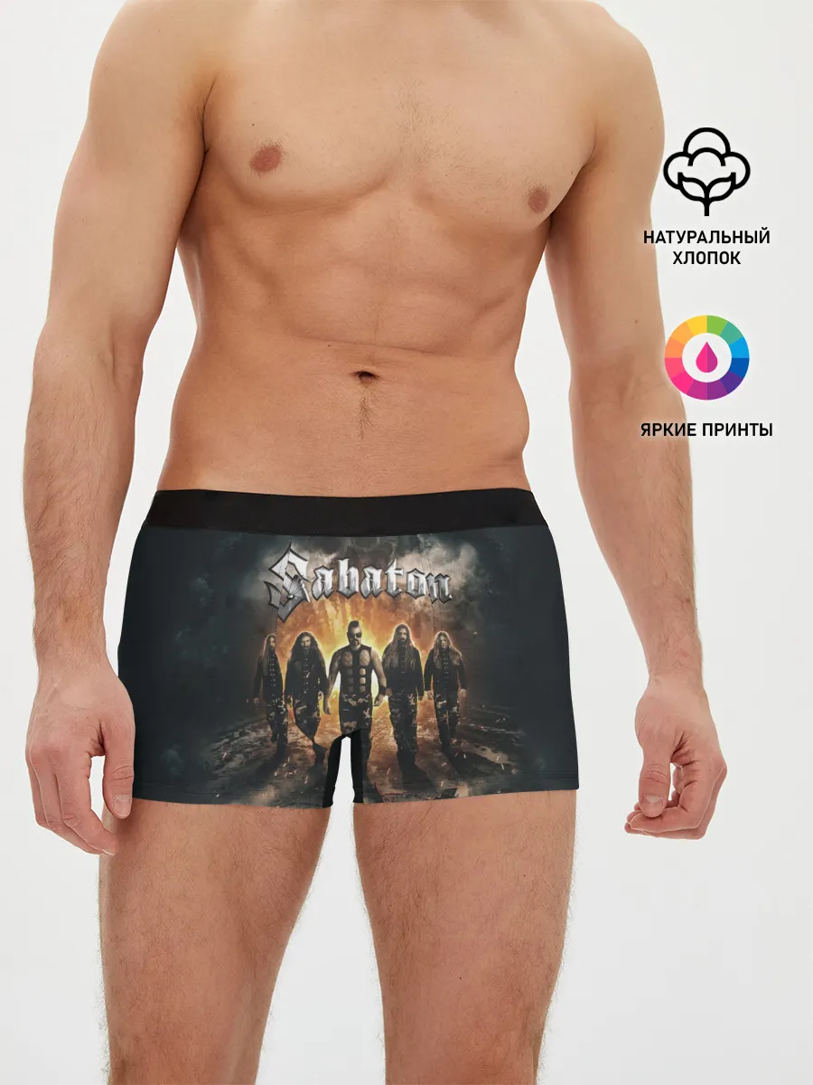 Мужские трусы боксеры / Sabaton Band