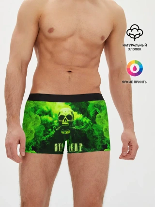 Мужские трусы боксеры / Сталкер