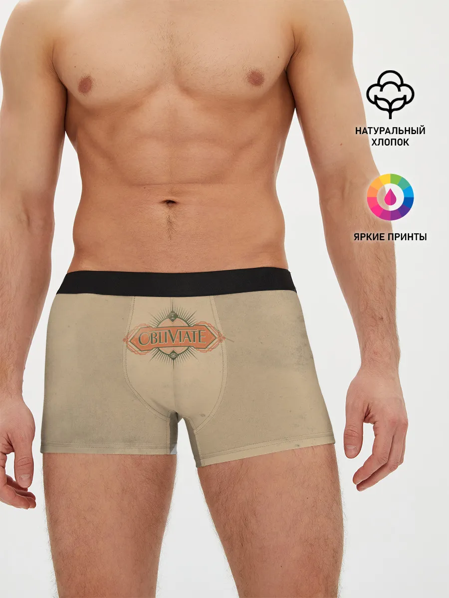 Мужские трусы боксеры / OBLIVIATE