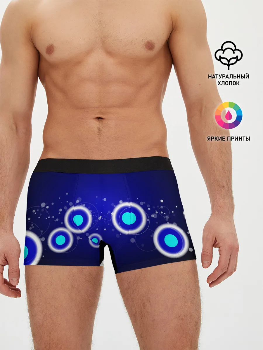 Мужские трусы боксеры / Молекулы