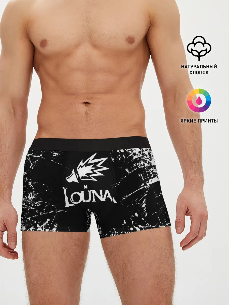 Мужские трусы боксеры / Louna