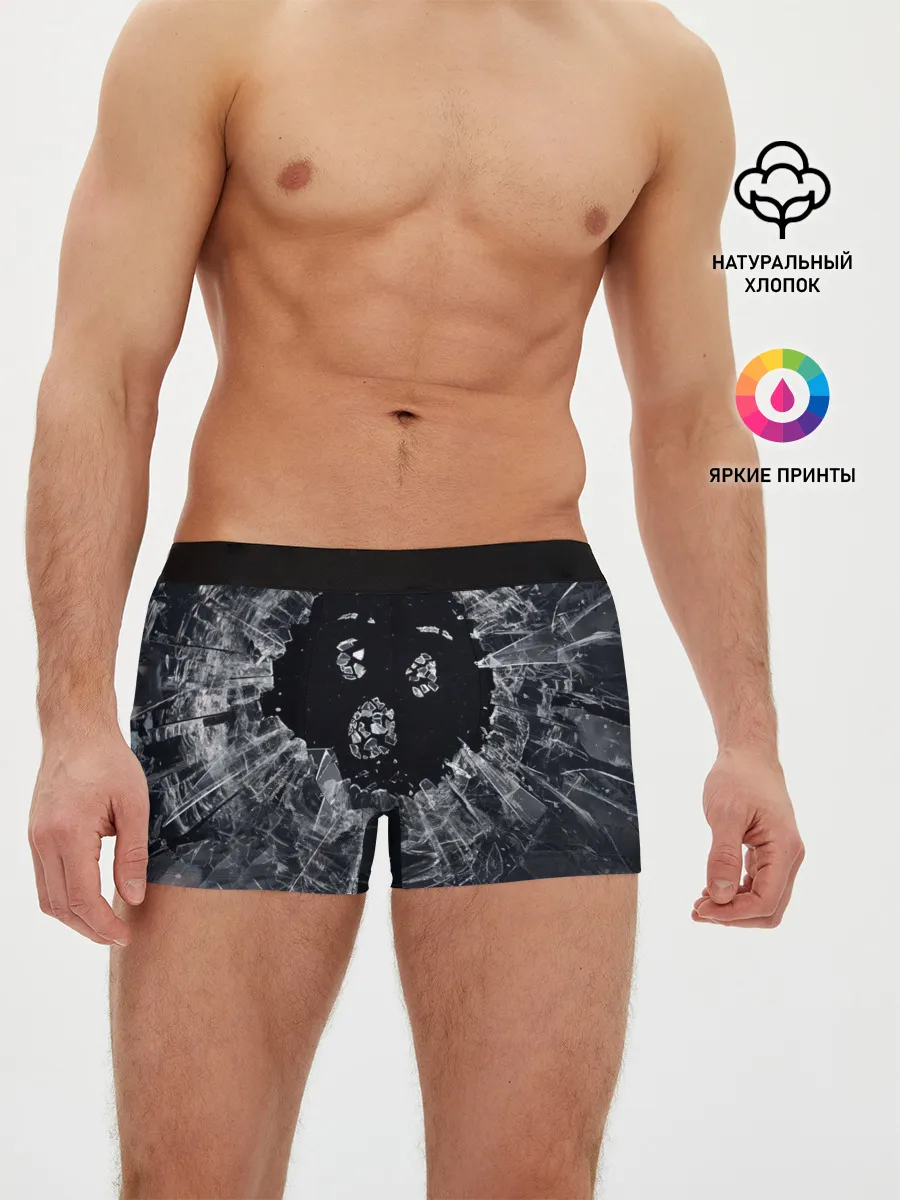 Мужские трусы боксеры / ЧЕРНОЕ ЗЕРКАЛО
