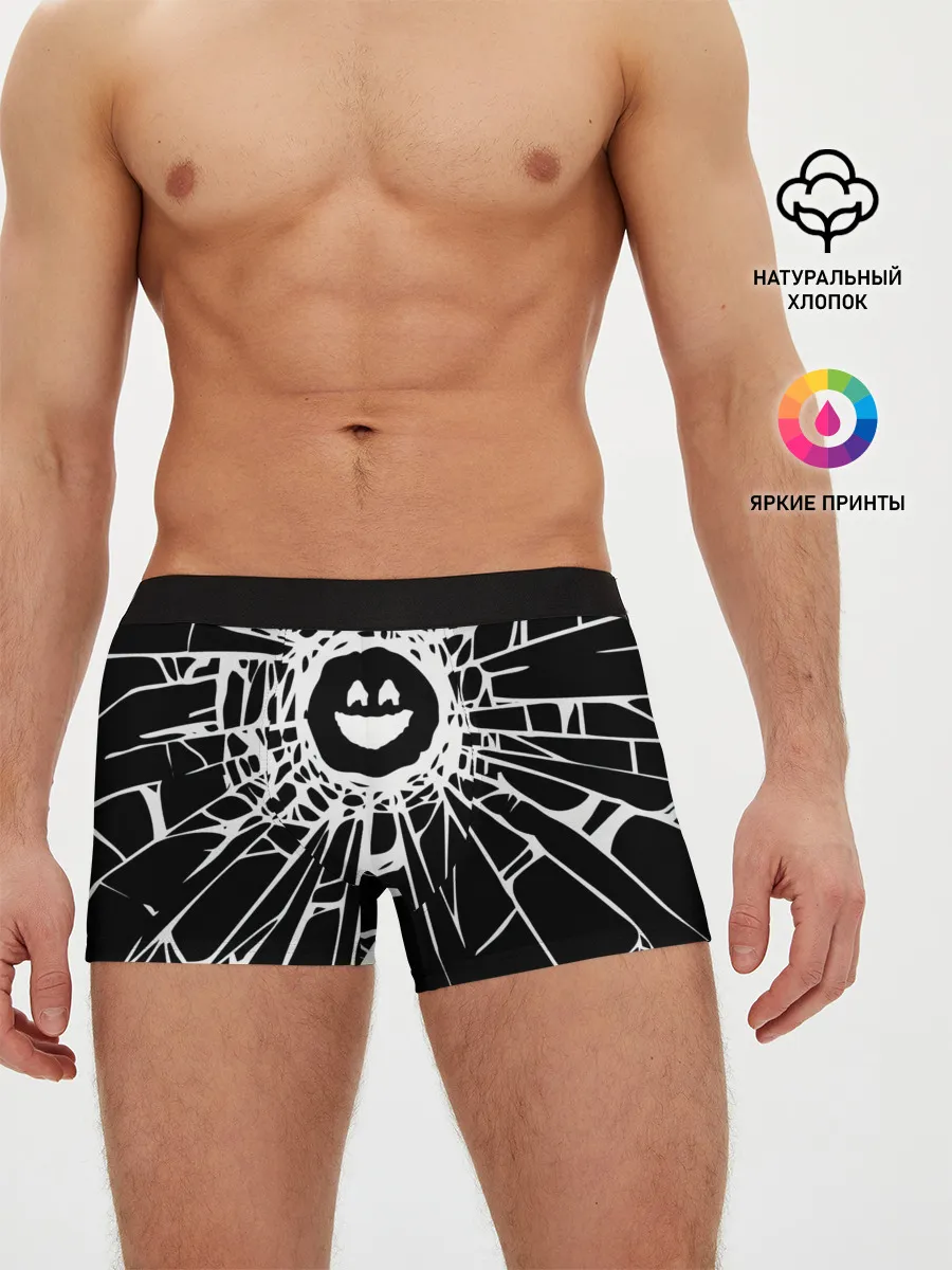 Мужские трусы боксеры / BLACK MIRROR