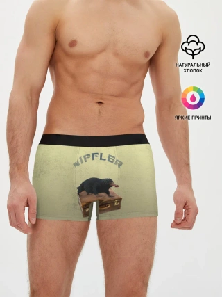 Мужские трусы боксеры / NIFFLER