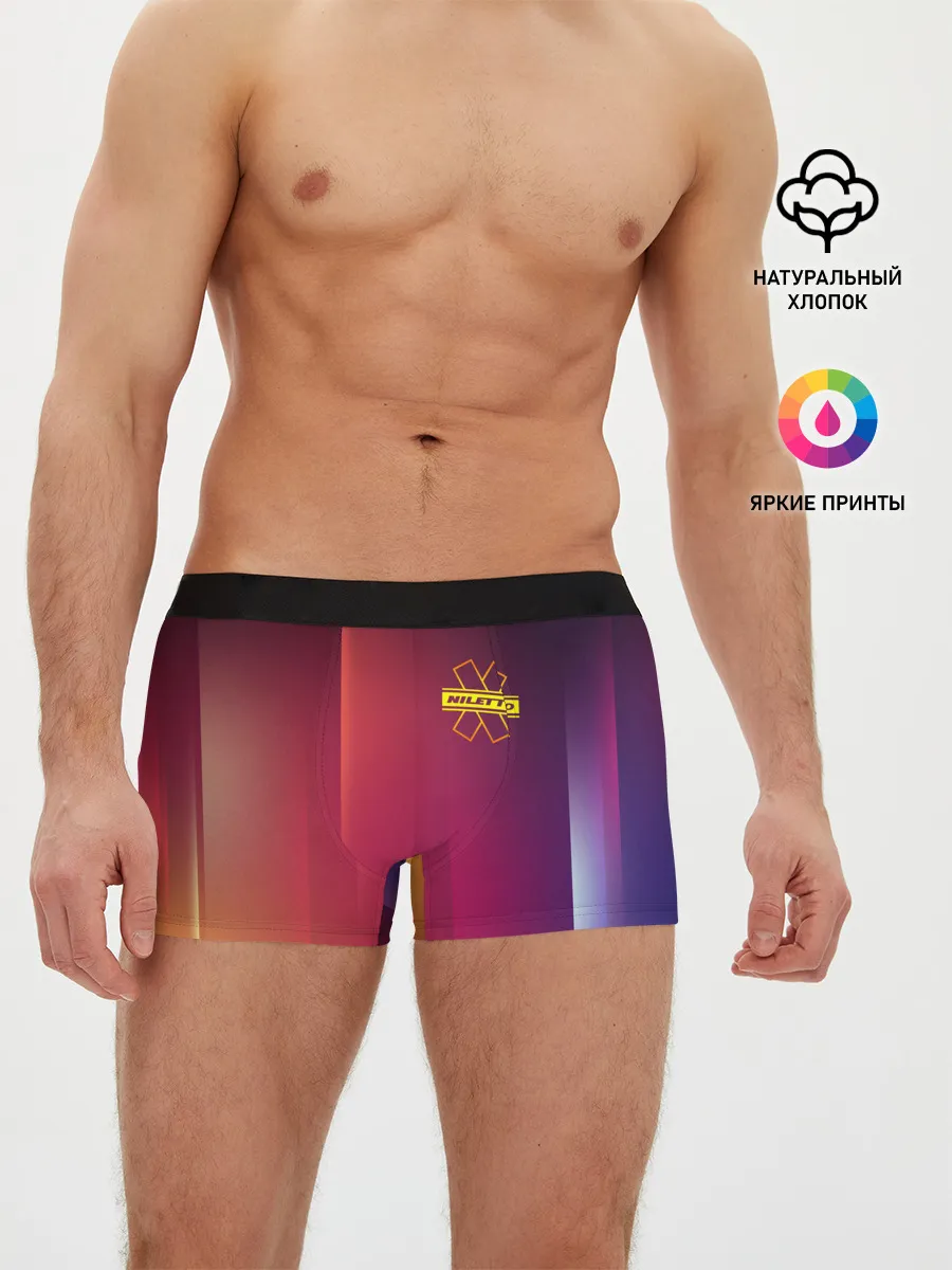 Мужские трусы боксеры / NILETTO LOGO | НИЛЕТТО ЛОГО