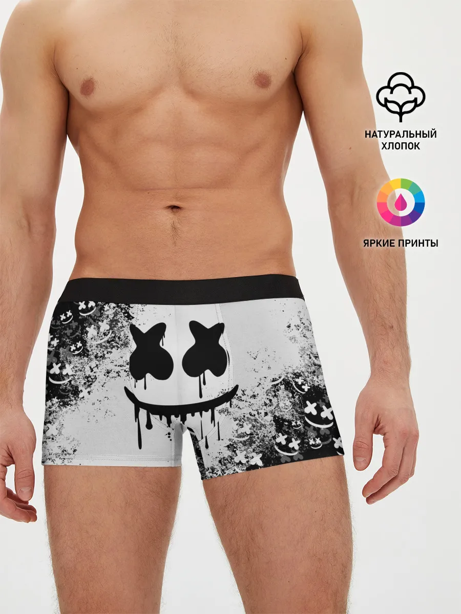 Мужские трусы боксеры / Marshmello
